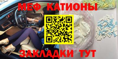 мдпв Волжский