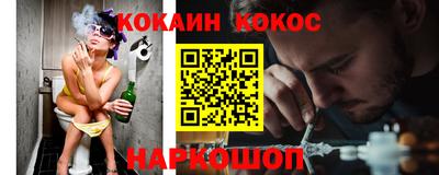 мдпв Волжский