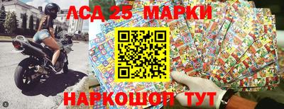 мдпв Волжский