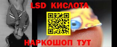 мдпв Волжский