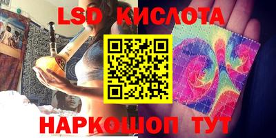 прущая мука Волгодонск