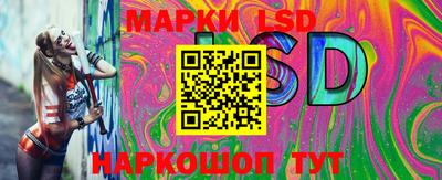 мдпв Волжский