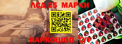 мдпв Волжский