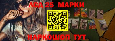 прущая мука Волгодонск