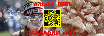 мдпв Волжский
