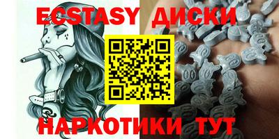 прущая мука Волгодонск