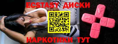 мдпв Волжский