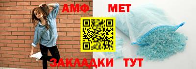 прущая мука Волгодонск