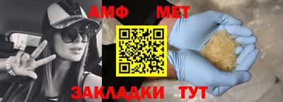 мдпв Волжский