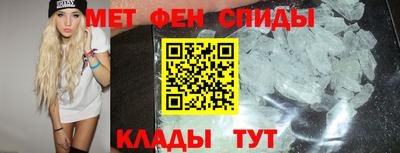 прущая мука Волгодонск