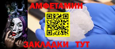 мдпв Волжский