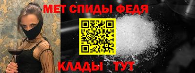 мдпв Волжский