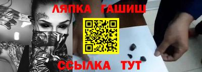 мдпв Волжский