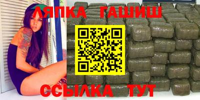 прущая мука Волгодонск