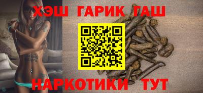мдпв Волжский