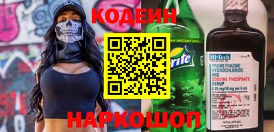 прущая мука Волгодонск