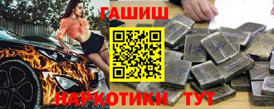 прущая мука Волгодонск