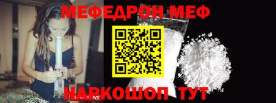 мдпв Волжский