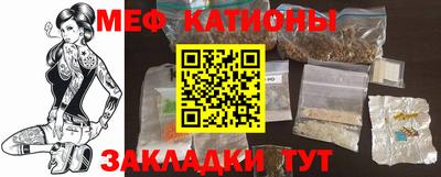 мдпв Волжский